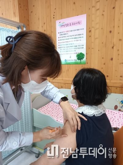 고흥군, 65세 이상 어르신 대상포진 무료 예방접종 시행