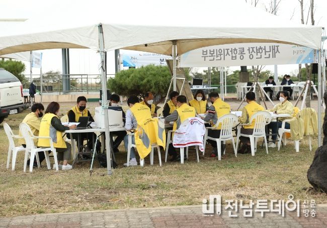 재난현장 통합지원본부