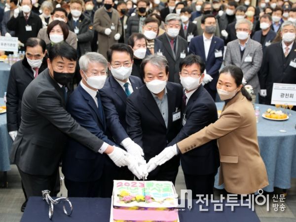 “시민 이롭게 하는 새로운 광산 다짐”
