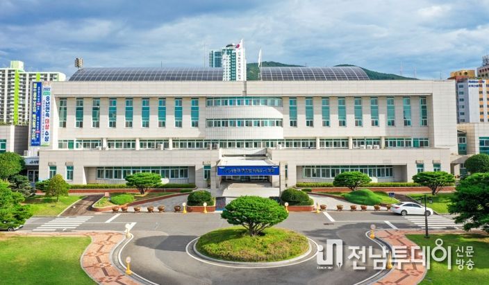 광양시청