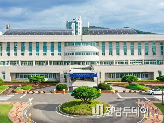 광양시, 올해 2조 5천억 원 투자유치 목표