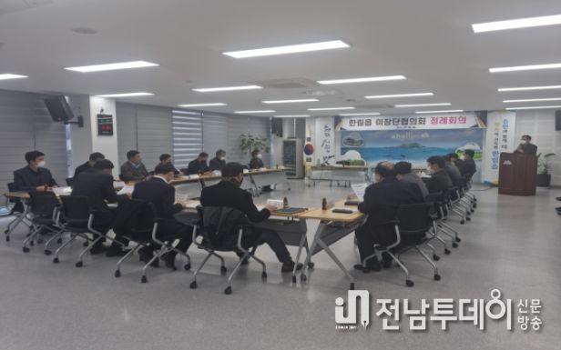 제주시 서부보건소 코로나19 동절기 추가접종 독려