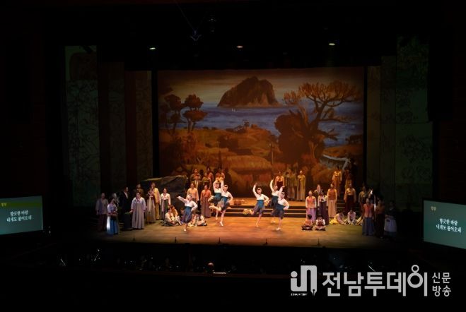 2022 창작오페라 이중섭