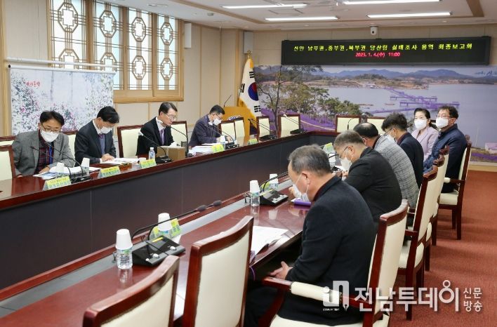 신안 주요 당산림 분포 실태조사 최종보고회 개최