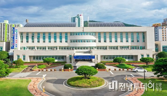 광양시청
