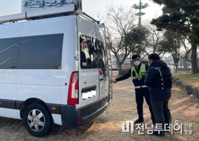 불법자동차 합동단속
