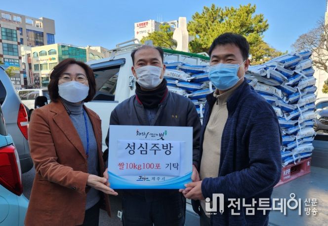 성심주방가구 설 명절 맞아 이웃사랑 쌀 백미(10kg) 100포 기탁