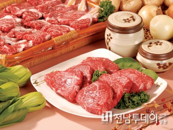 함평천지한우