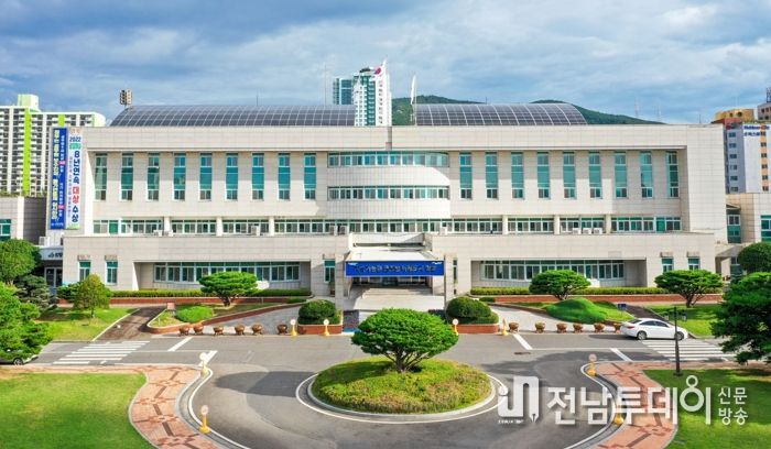 광양시청