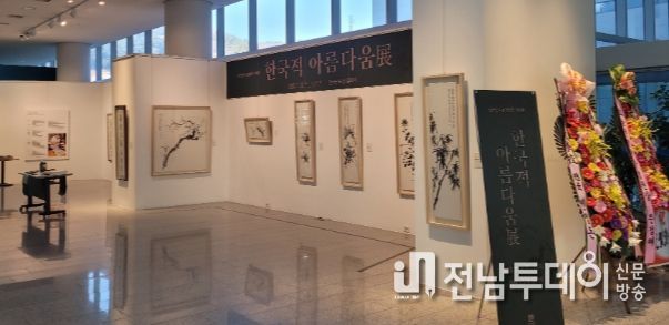 근원 구철우 작가 유작 전시회