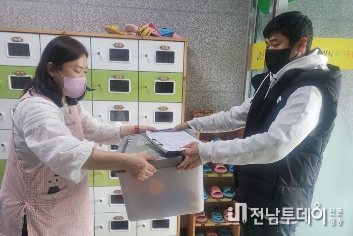 (재)광양시어린이보육재단, 6년째 보육시설 장난감 세척·소독 지원