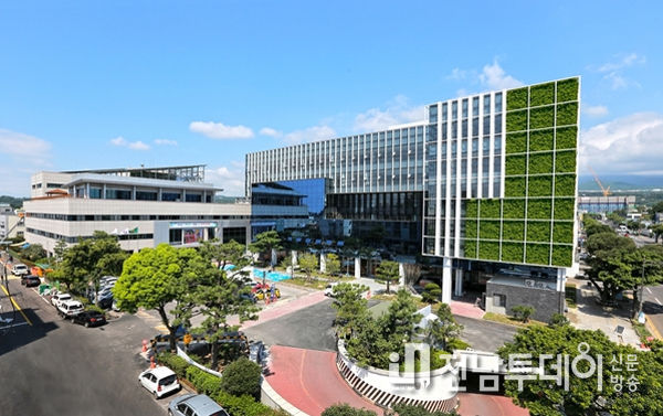 제주도 서귀포시청