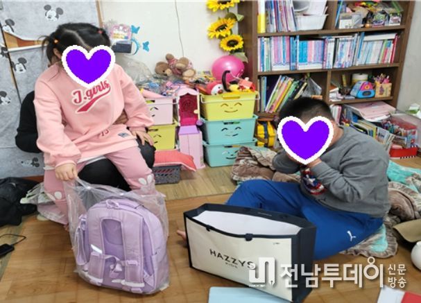 책가방 지원 사업