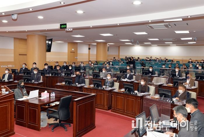 광양시의회, 2023년도 첫 임시회 마무리