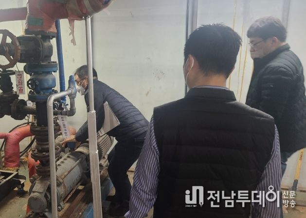 관광숙박시설 집중 안전점검