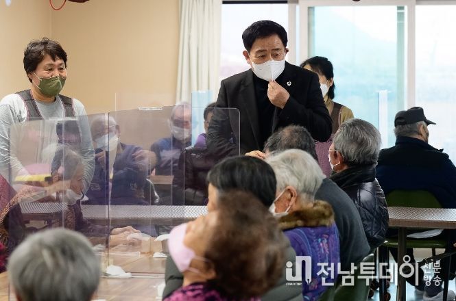 설 명절 맞아 따뜻한 이웃돕기