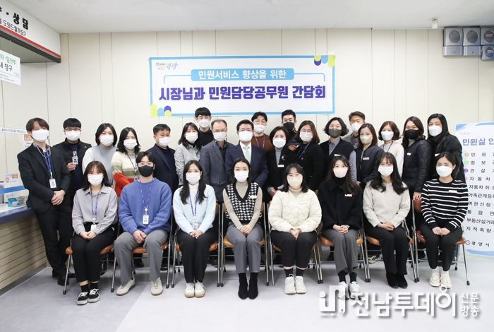 정인화 광양시장, 직원 격려 위한 소통 행보 지속
