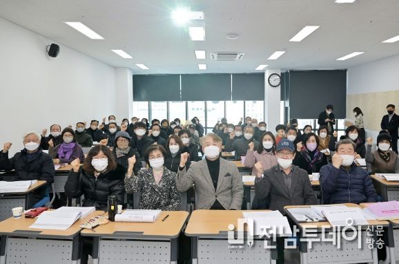 시니어케어매니저 교육방문