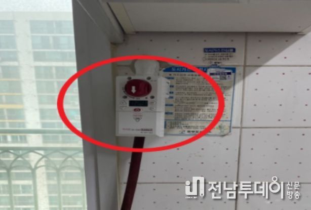 타이머콕 보급사업