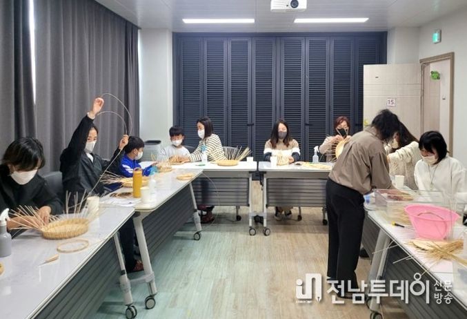 라탄공예 프로그램