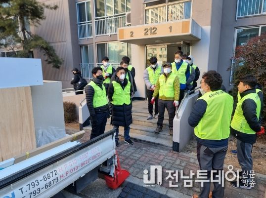 광양시, 드림스타트 ‘사랑의 공부방 꾸미기’