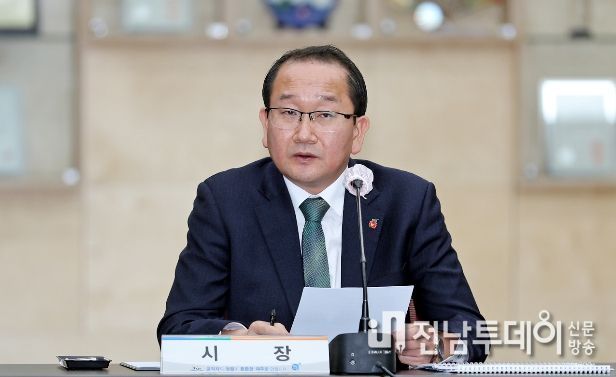 제주시, 2월 시정시책공유 간부회의 개최
