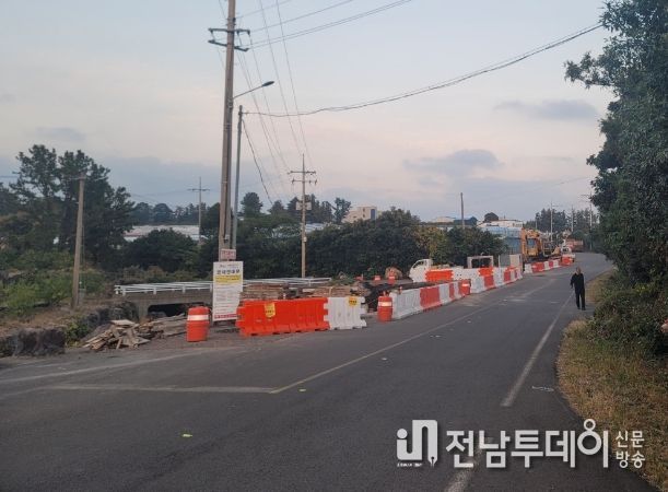배수개선사업