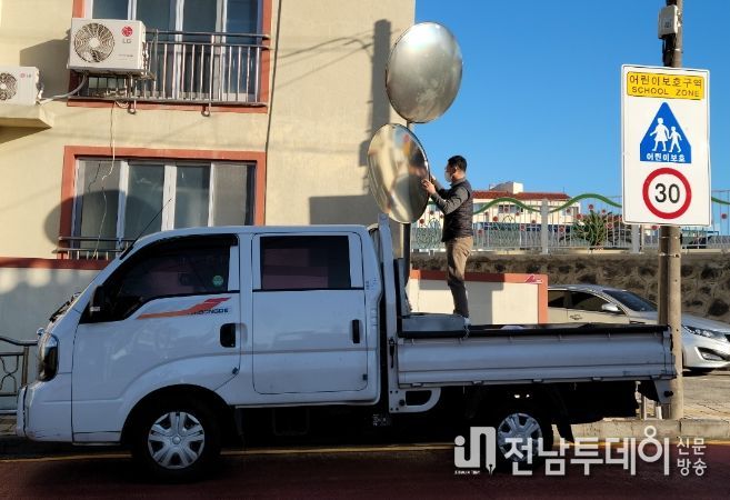 2023년 교통안전시설물 정비 및 확충사업 추진(정비)