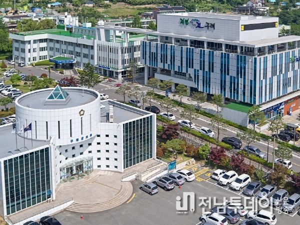 구례군,‘찾아가는 여권 배달 서비스’ 시행