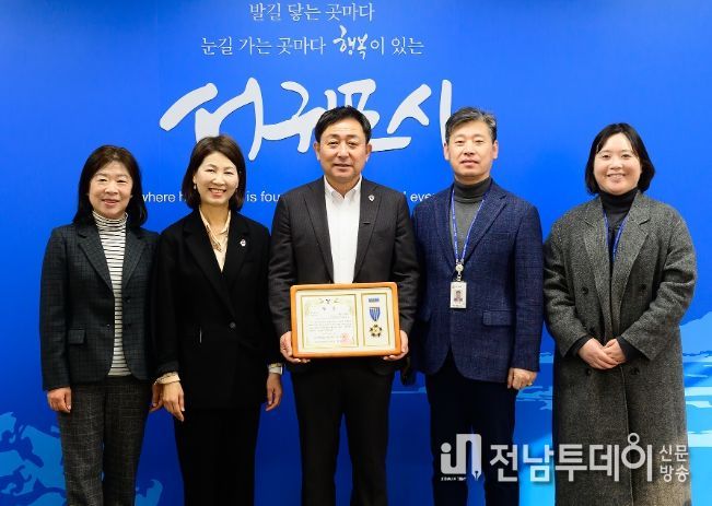 제1회 대한민국 평생학습도시 좋은 정책 Award 수상
