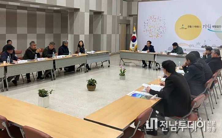 서귀포시 마늘 워킹그룹 토론회