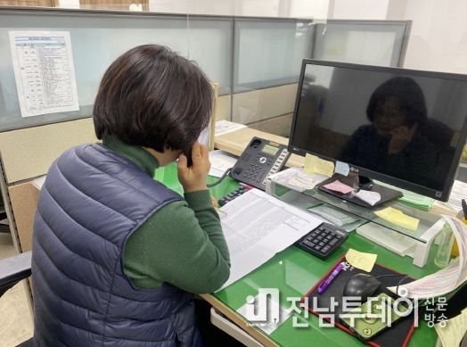 해남군, 사랑의 1분 통화로 취약계층 안부 살펴요
