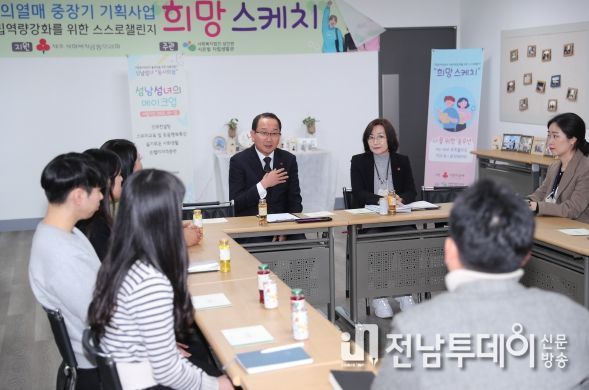 강병삼 제주시장, 시온빌 방문하여 관계자 격려