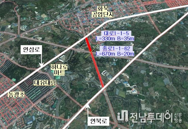 연삼로~연북로(대로1-1-5호선) 도시계획도로 개설사업 실시설계용역 착수