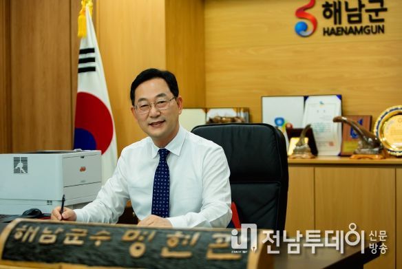 명현관 해남군수“해남매일시장 친환경 녹색시장으로 활성화 모색”