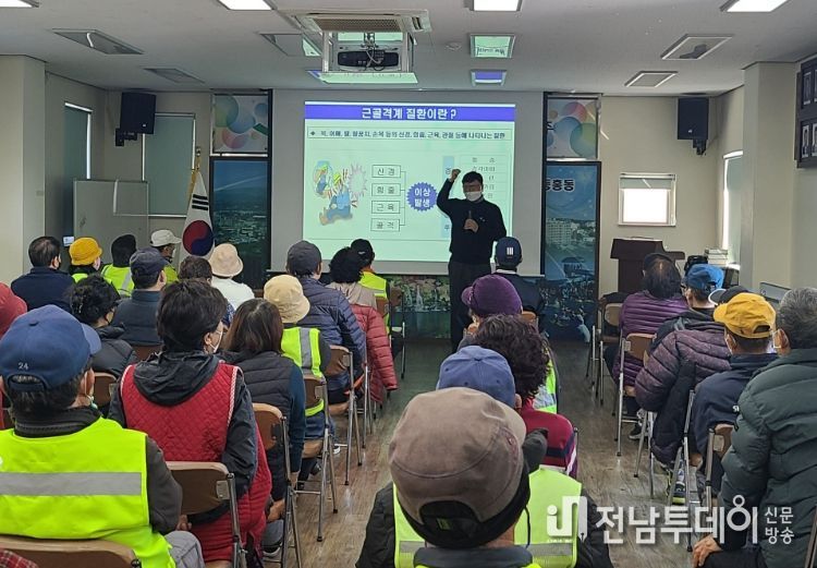 전문가와 함께하는 찾아가는 안전보건교육