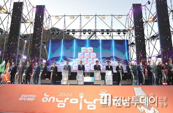 해남군‘해남미남축제’전라남도 대표축제에 2년 연속 선정