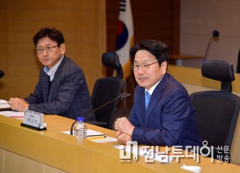 광주디자인진흥원 업무보고