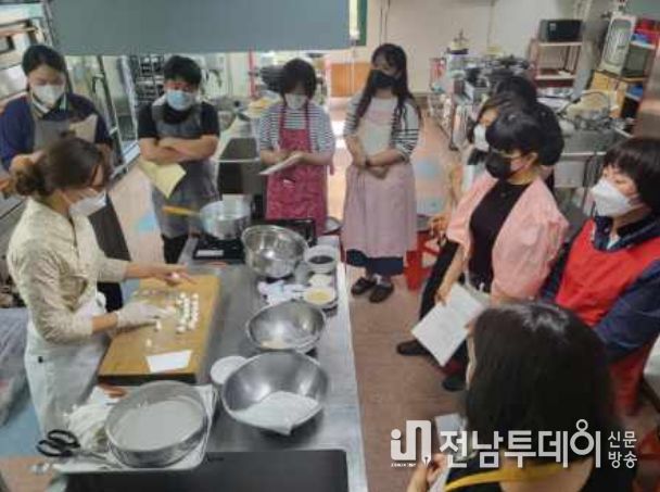 떡제조 기능사 자격대비반