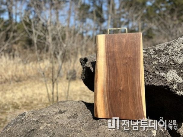 붉은오름목재문화체험장(월넛 도마)