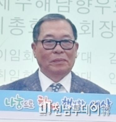 “바다건너 제주에서 해남으로 고향사랑 마음 전합니다”