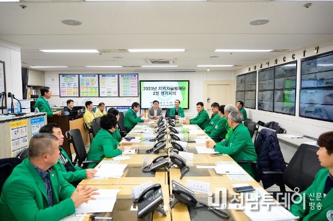 서귀포시 자율방재단 정기회의