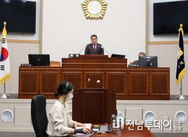 구례군의회, 구례학사 설치 및 운영에 관한 조례 일부개정조례안 의결