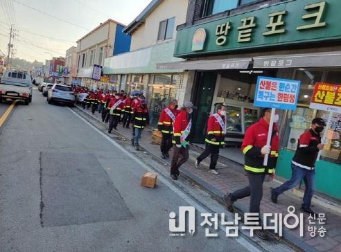 해남군“논두렁 태우기 안돼요”봄철 산불방지 총력