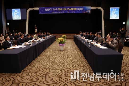 보성 남해안남중권, “진주 정촌 ~ 사천 축동간 도로개설 촉구” 공동건의문 채택