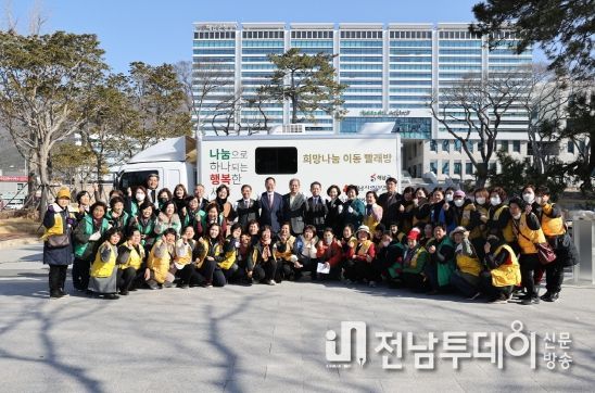 해남군 농어촌 거동불편 어르신 이불빨래 도와드려요