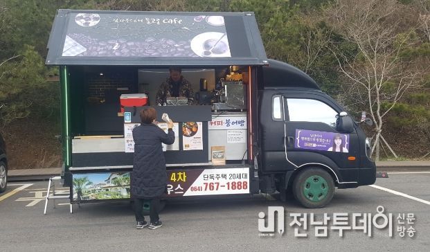 푸드트럭(솔오름 입구)