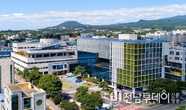서귀포시청