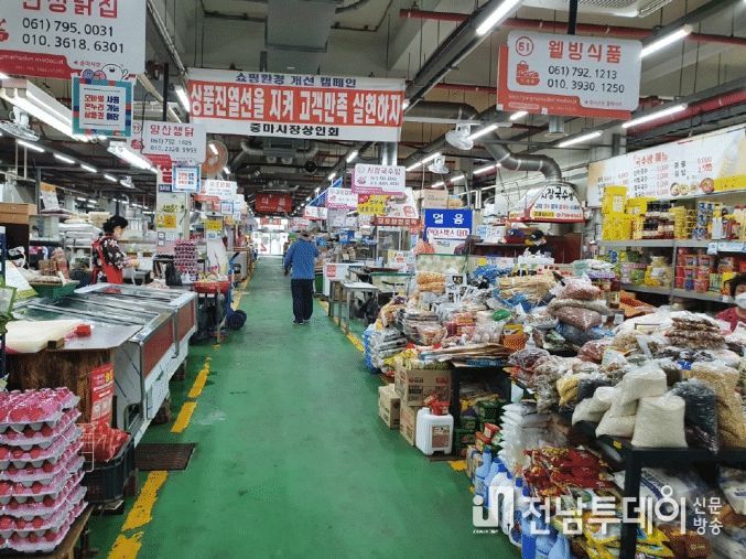 광양시, 전통시장 빈점포 입점자 공개 모집