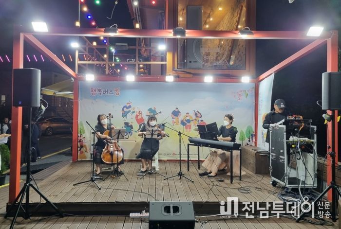 광양시, 전통시장 문화관광형시장 육성 성공적 안착